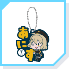 おなまえぴたんコ